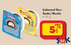 ÜLKER ÇOKOMEL DEV SADE/MUZLU MARSHMALLOW BİSKÜVİ 22 G